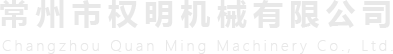 安博注册网（中国区）首页
