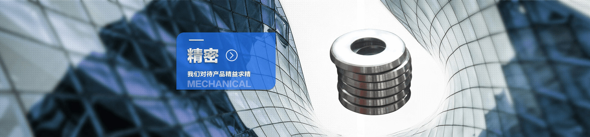  安博注册网（中国区）首页